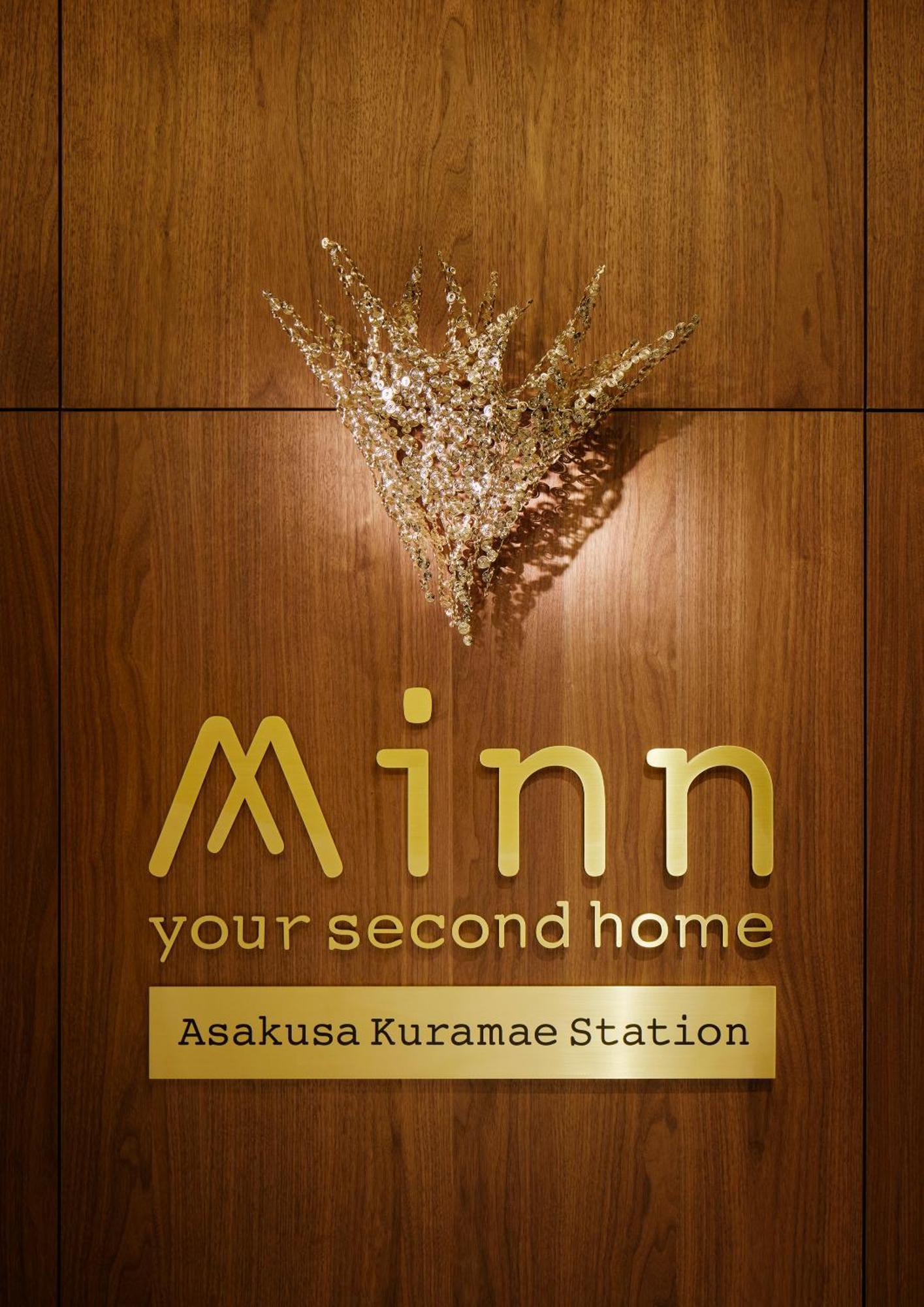 Minn Asakusa Kuramae Station Tokio Buitenkant foto